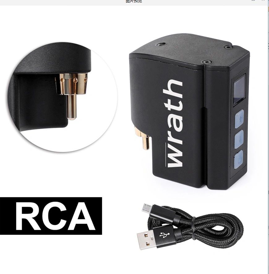 rca battery pack